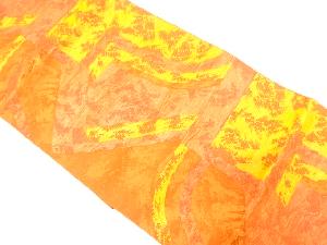 本場筑前博多　抽象模様織り出し　名古屋帯